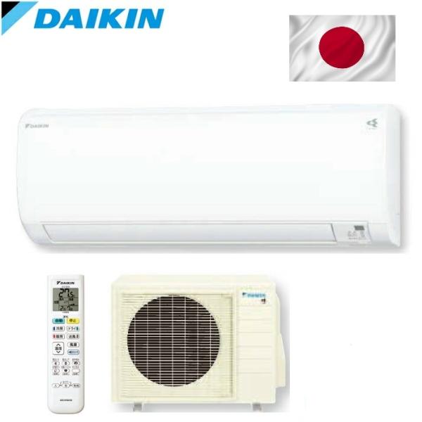 Daikin S403ATEP