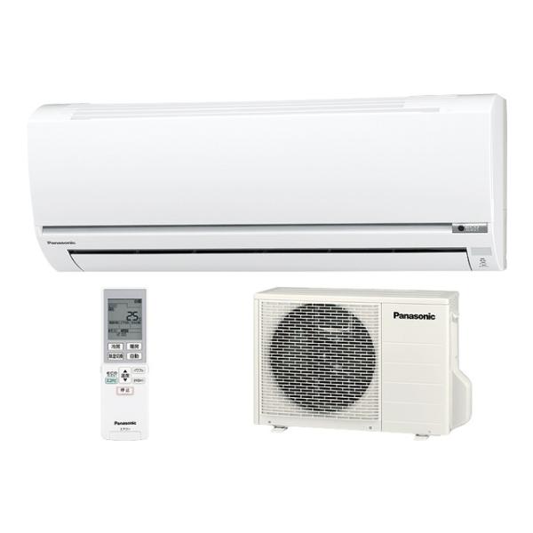 PANASONIC CS-400CEX2