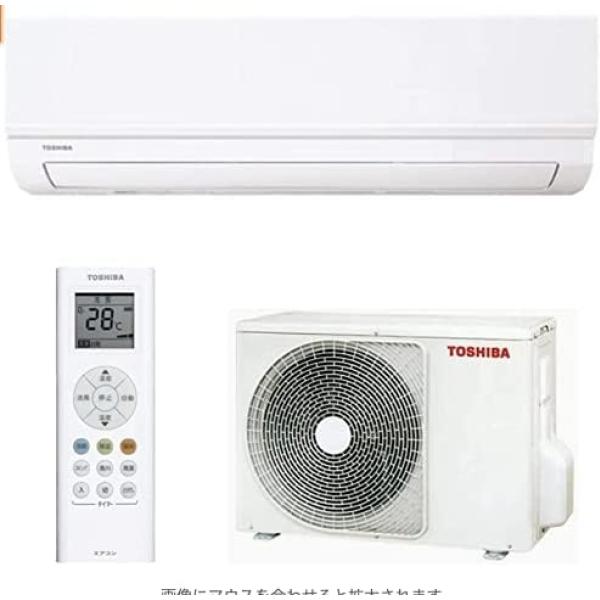 TOSHIBA RAS-H221P