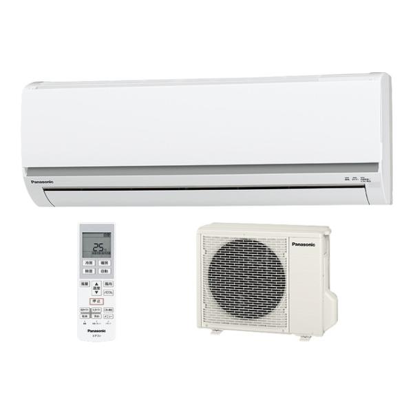PANASONIC CS-250CF