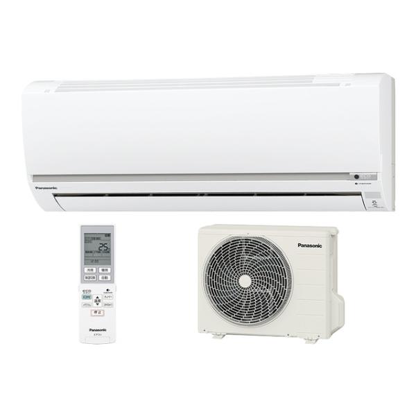 PANASONIC CS-EX251C