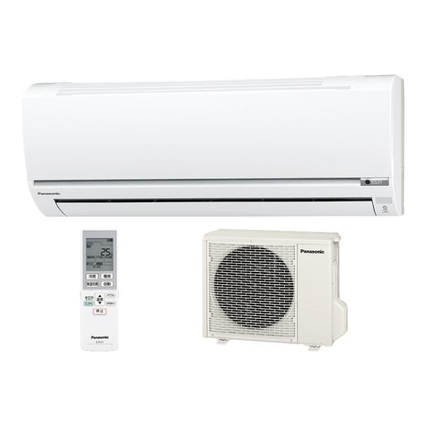 PANASONIC CS-EX280C