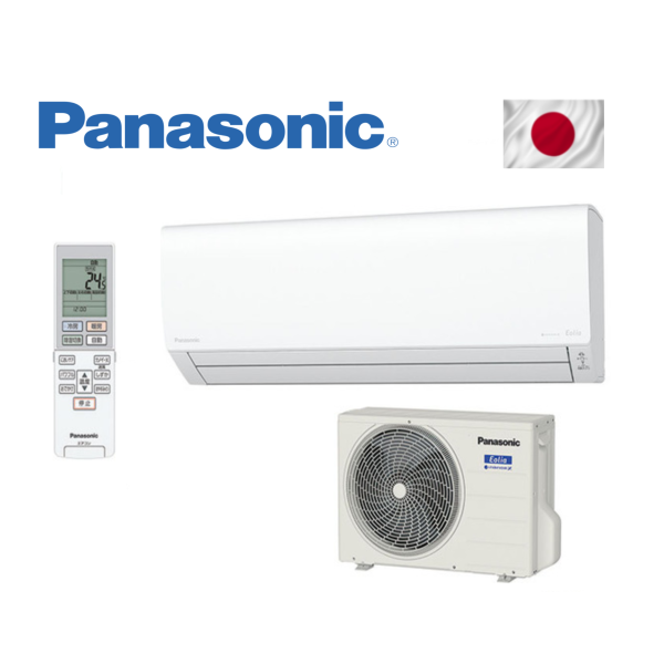 PANASONIC CS-403DJ2