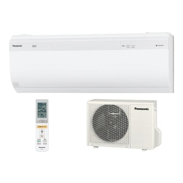 PANASONIC CS-28MAE8