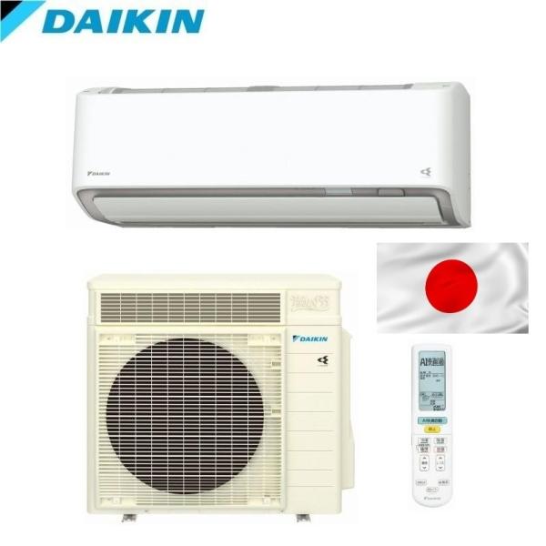 DAIKIN S284ATRS URURU SARARA