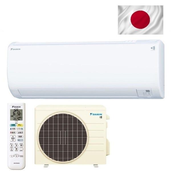 DAIKIN S224ATES
