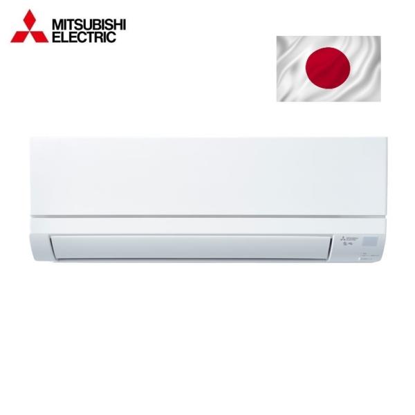 MITSUBISHI MSZ-GV2824