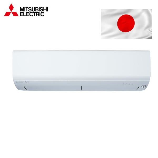 MITSUBISHI MSZ-R4023S