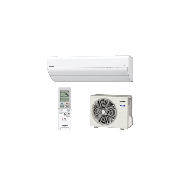 PANASONIC CS-GX289C