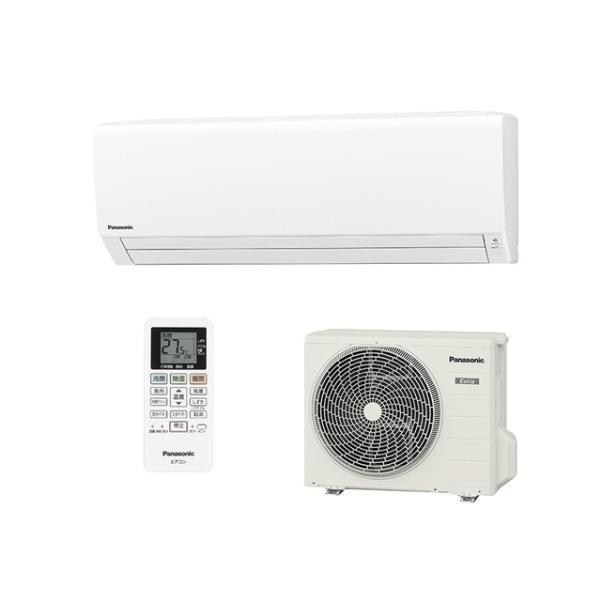 PANASONIC CS-259CF