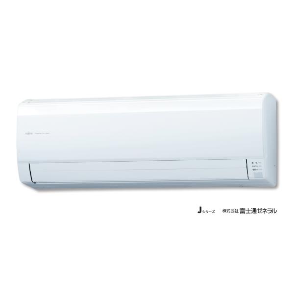 FUJITSU AS-J25B