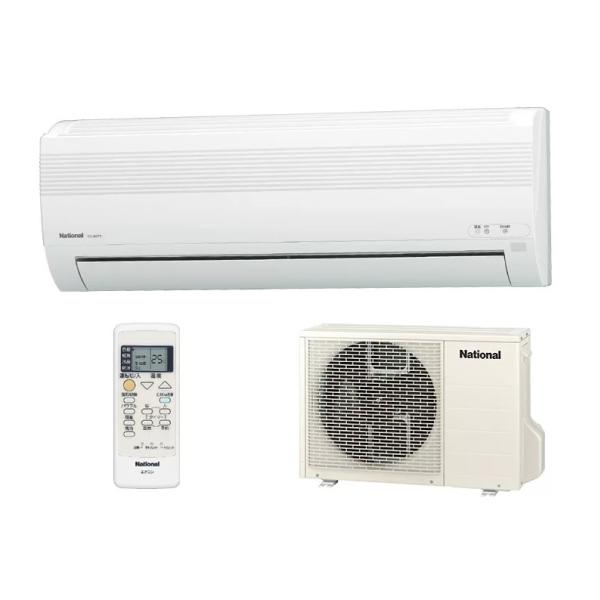 PANASONIC CS-225TB