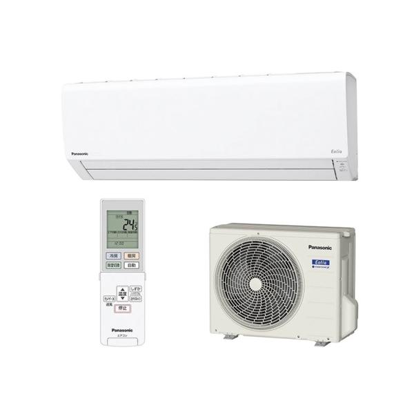 PANASONIC CS-J259C
