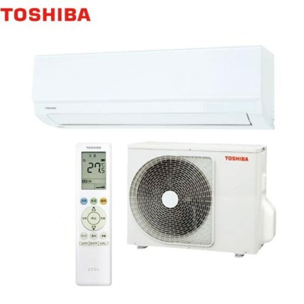 TOSHIBA RAS-C285RT
