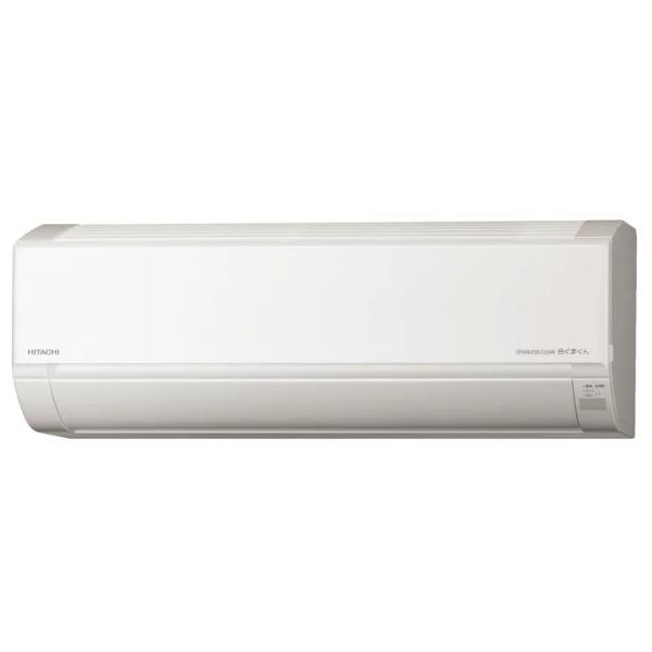 HITACHI RAS-GZ50V2