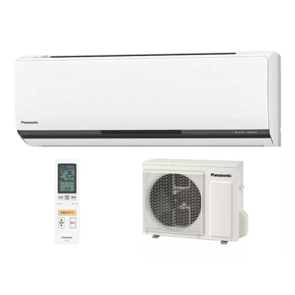 PANASONIC CS-563CXR2