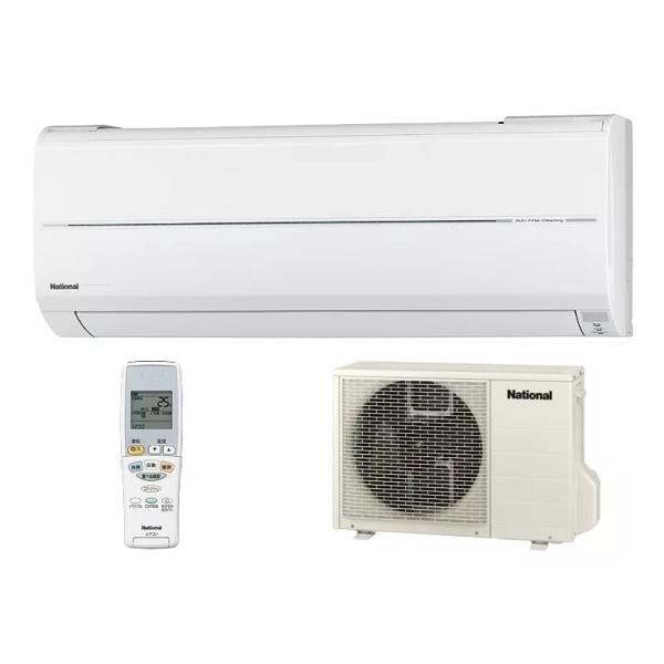 NATIONAL CS-SX258A