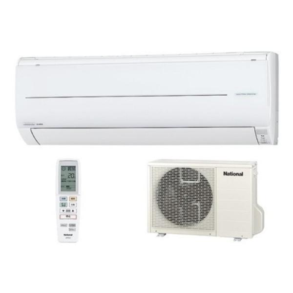 PANASONIC CS-280DGXY