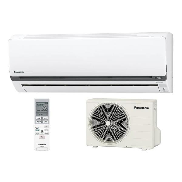 PANASONIC CS-SX401C2