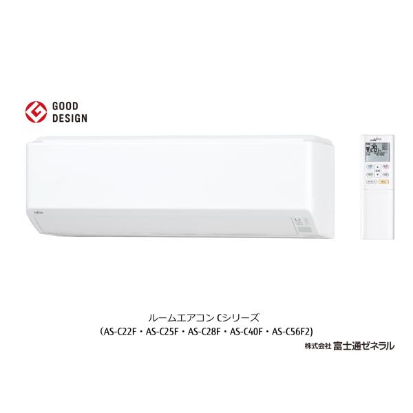 FUJITSU AS-C40F