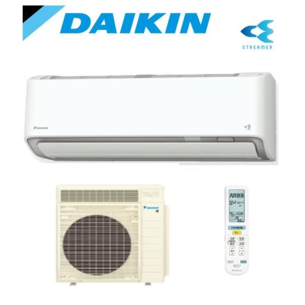 DAIKIN AN40LRP