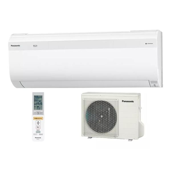 PANASONIC CS-SX560C2