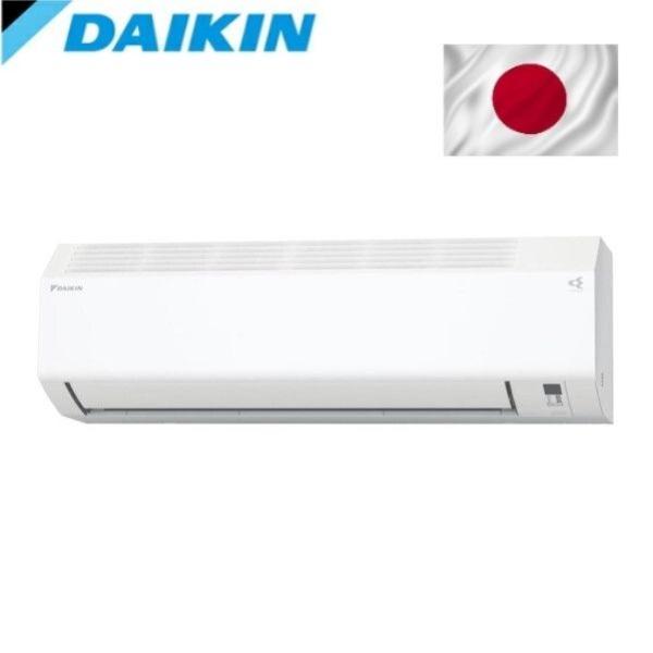 DAIKIN S285ATES