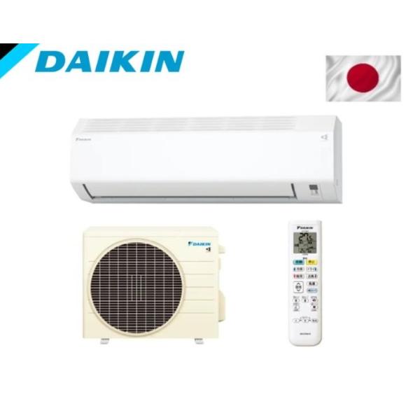 DAIKIN S405ATEP
