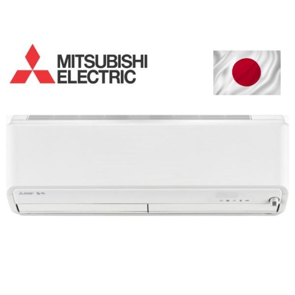 MITSUBISHI MSZ-ZXV2817S