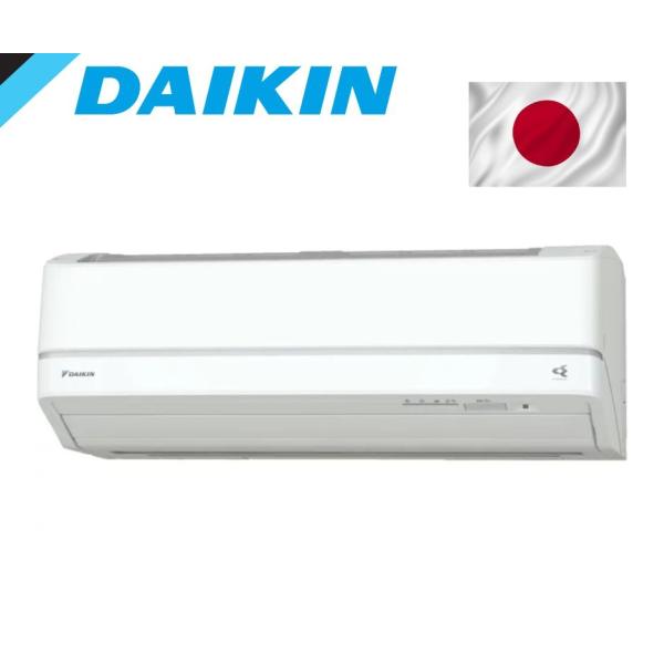 DAIKIN S25UTAXS