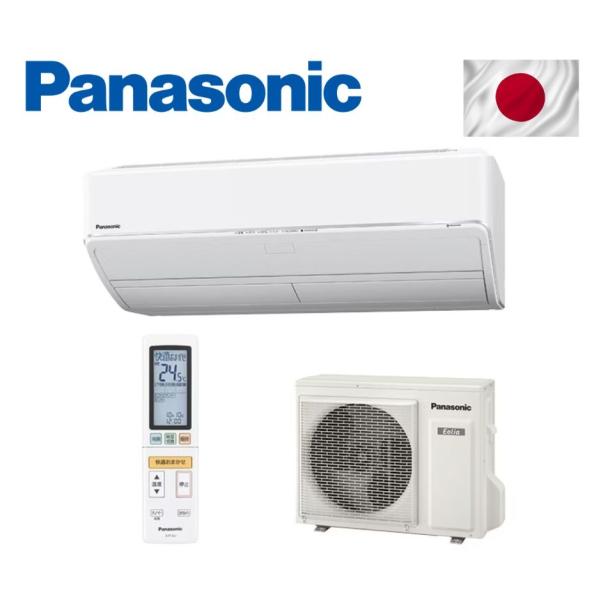 PANASONIC CS-367CX