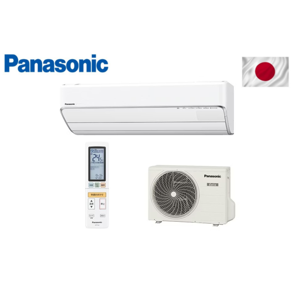 PANASONIC CS-257CXS
