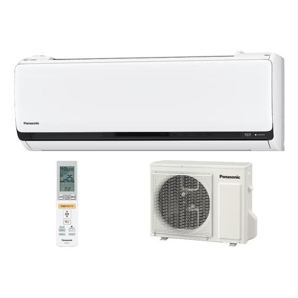 PANASONIC CS-282CXR