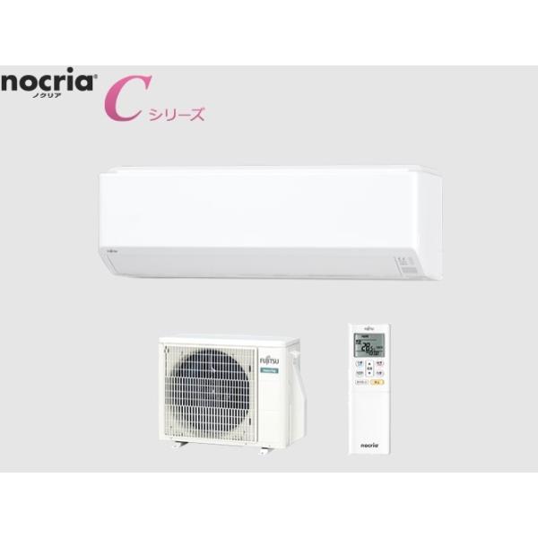 FUJITSU AS-C28H