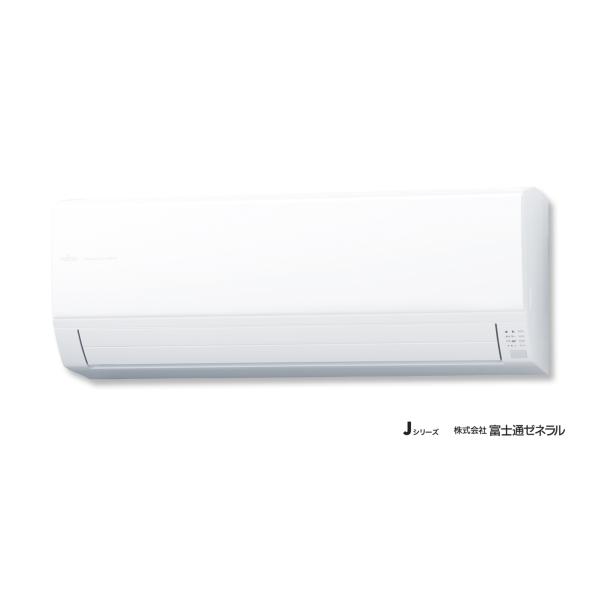 FUJITSU AS-V25W