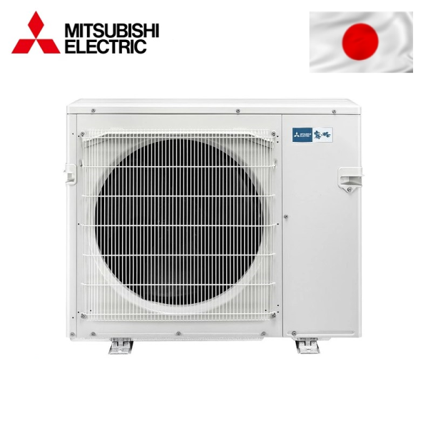 MITSUBISHI MXZ-7121AS - външно тяло за мулти-сплит до 5 вътрешни тела