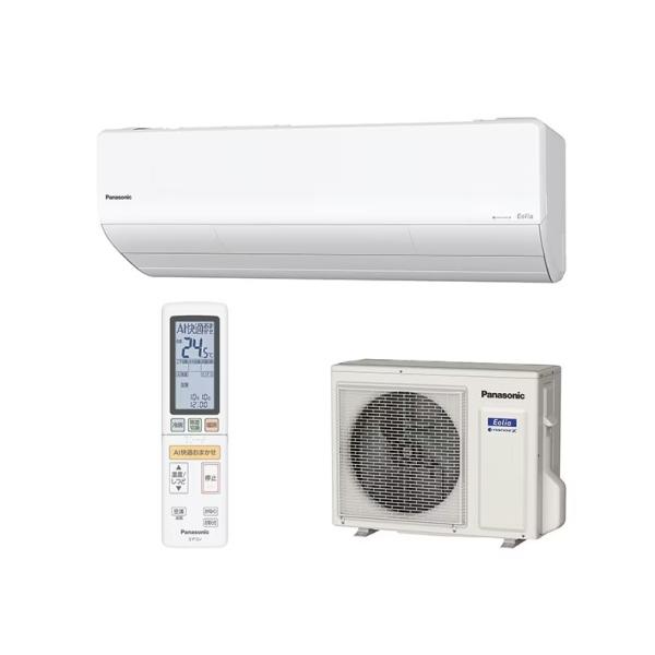 PANASONIC CS-250DX