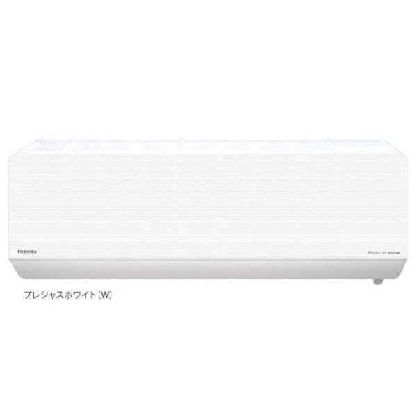 TOSHBIA RAS-281NDR1